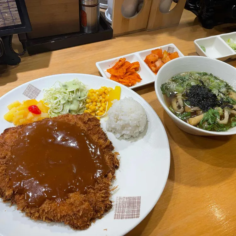 여의도우아동 우동소바왕돈까스 대표 사진