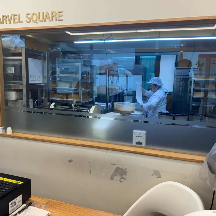 마블스퀘어 대표 사진