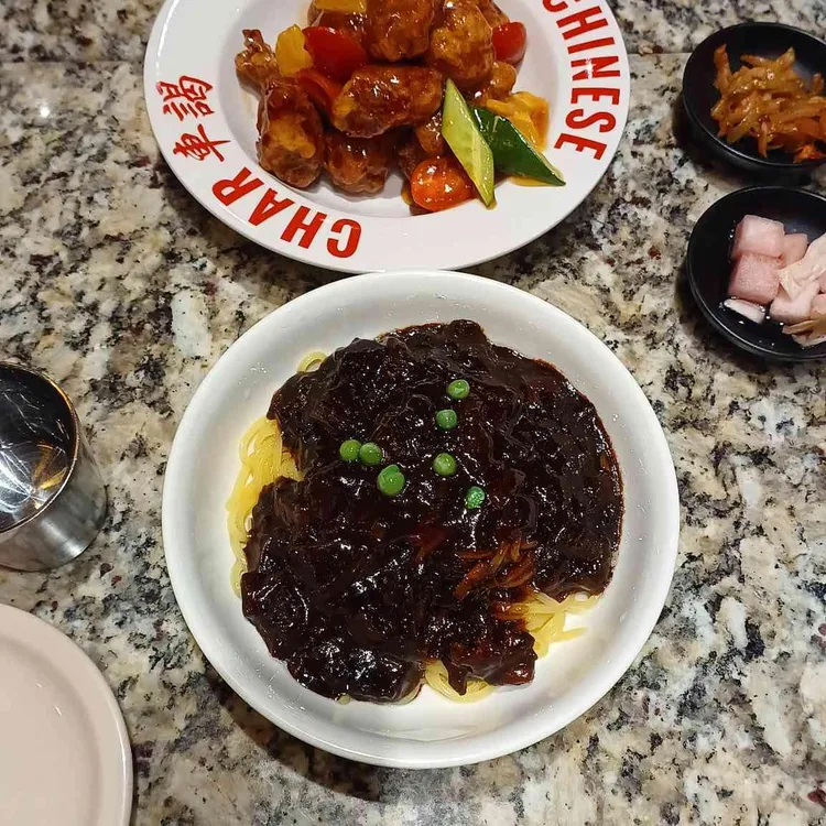 차알 대표 사진