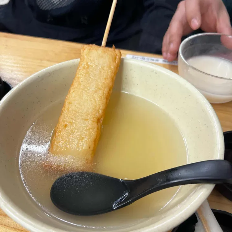 장우손부산어묵 대표 사진