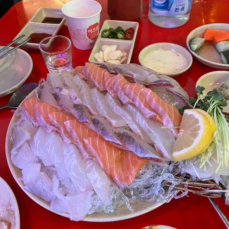 파도수산 사진 1