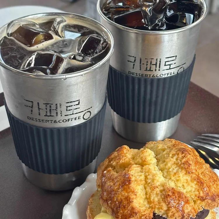 카페 롱 사진 1