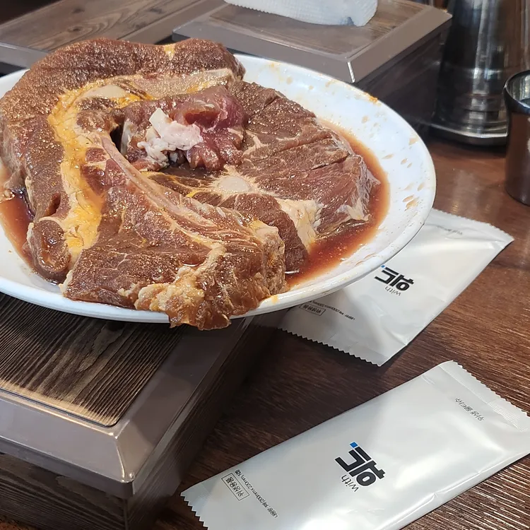 순흥골 사진 1