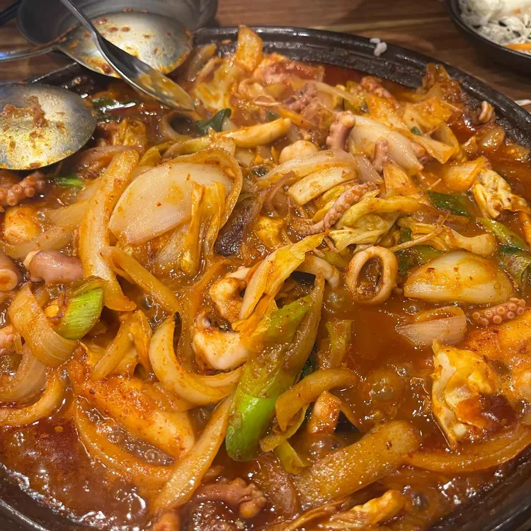 일등낙지 대표 사진