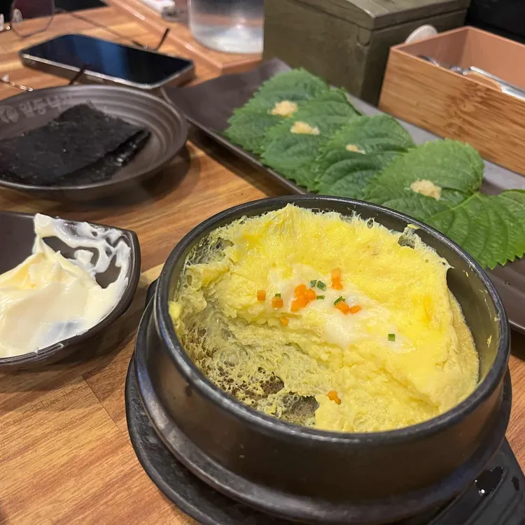일등낙지 대표 사진