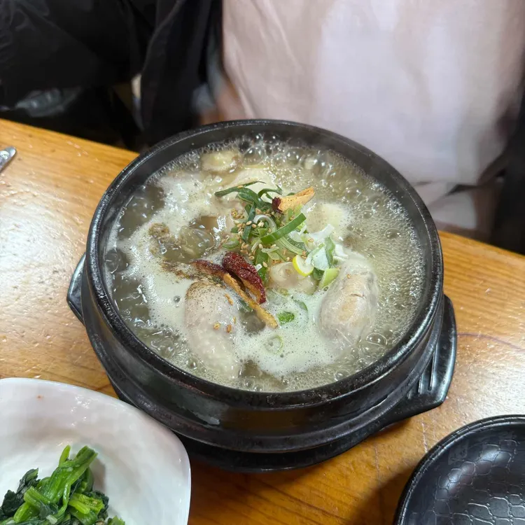 남한산성 수라간 대표 사진