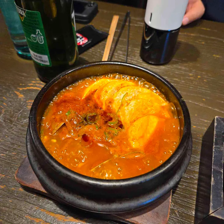 모토이시 대표 사진