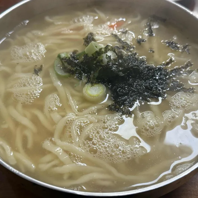 은주네 대표 사진