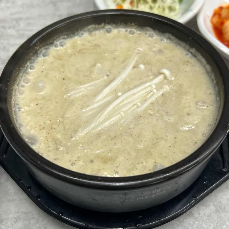 매곡고두부 대표 사진