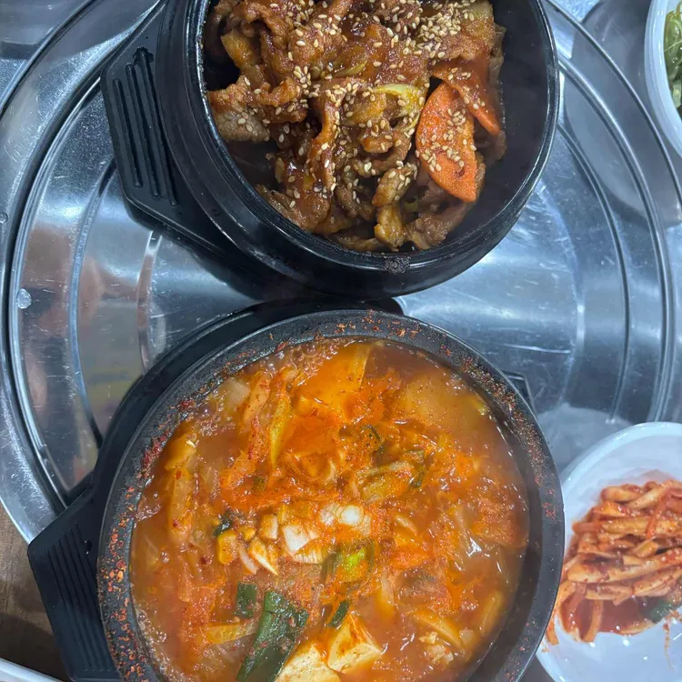 삐비식당 대표 사진