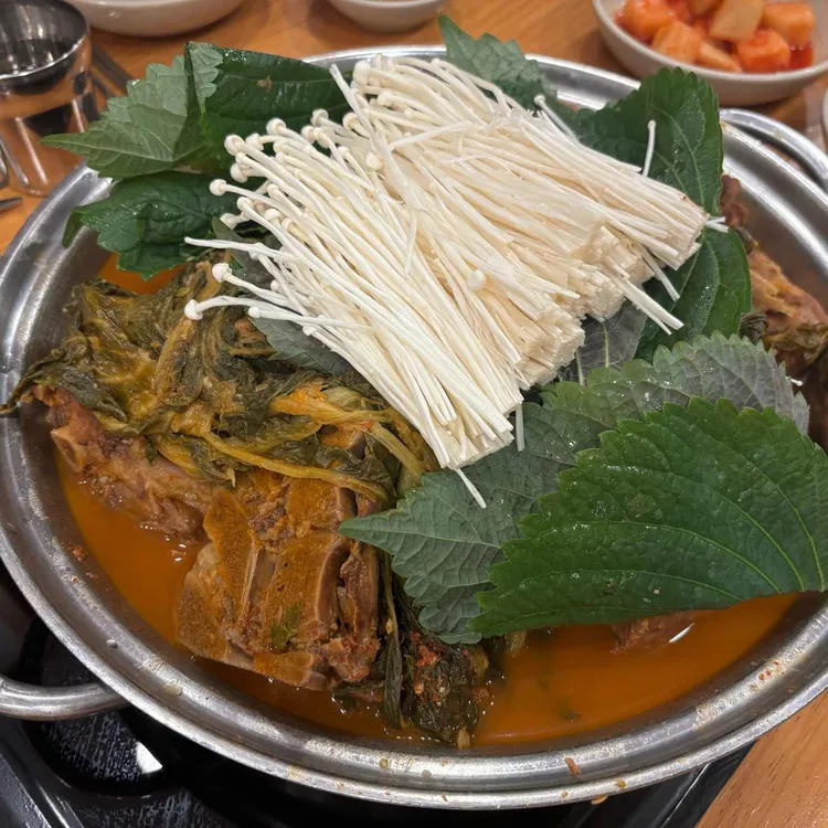 양천뼈다귀 대표 사진