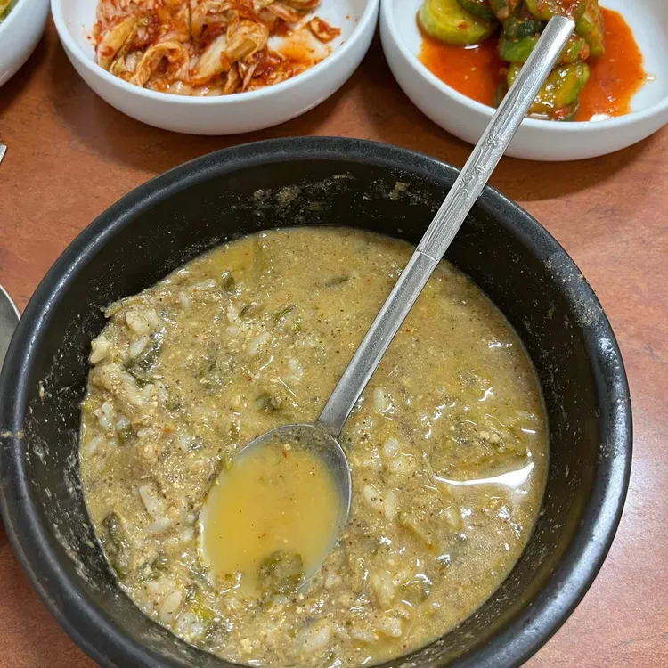 남도식당 대표 사진
