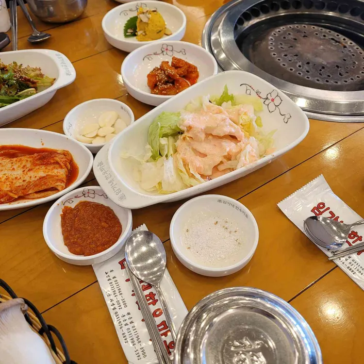 임가네한우마을 대표 사진