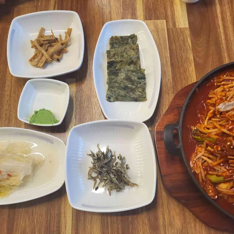 금산아구찜 대표 사진