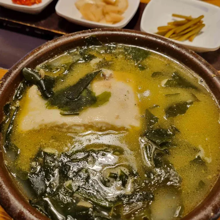 청담미역 대표 사진