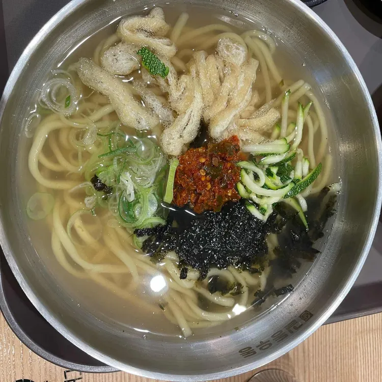 길동우동 대표 사진