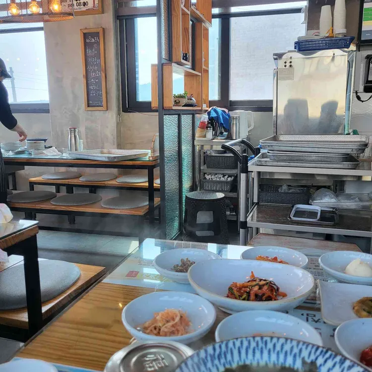 아라진 대표 사진