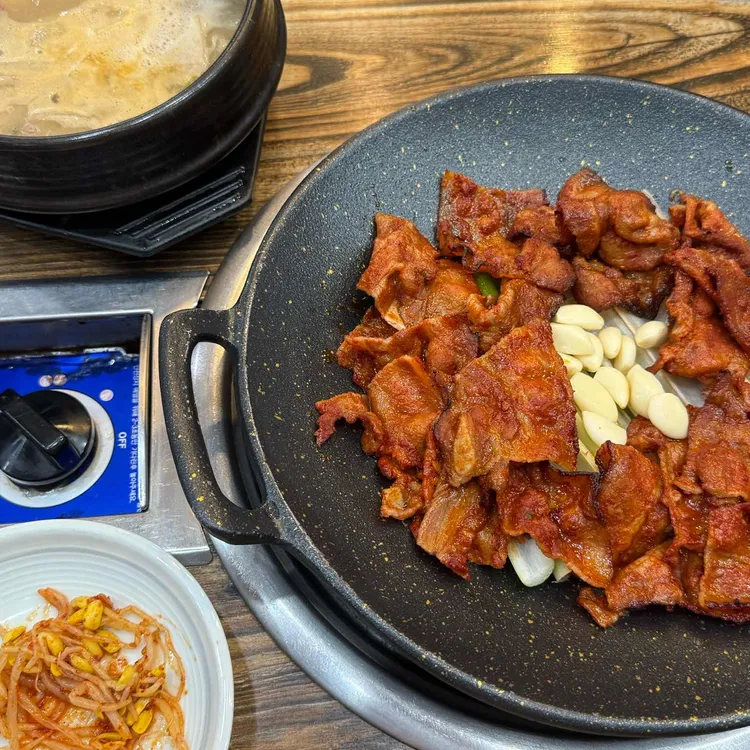 대수정 대표 사진