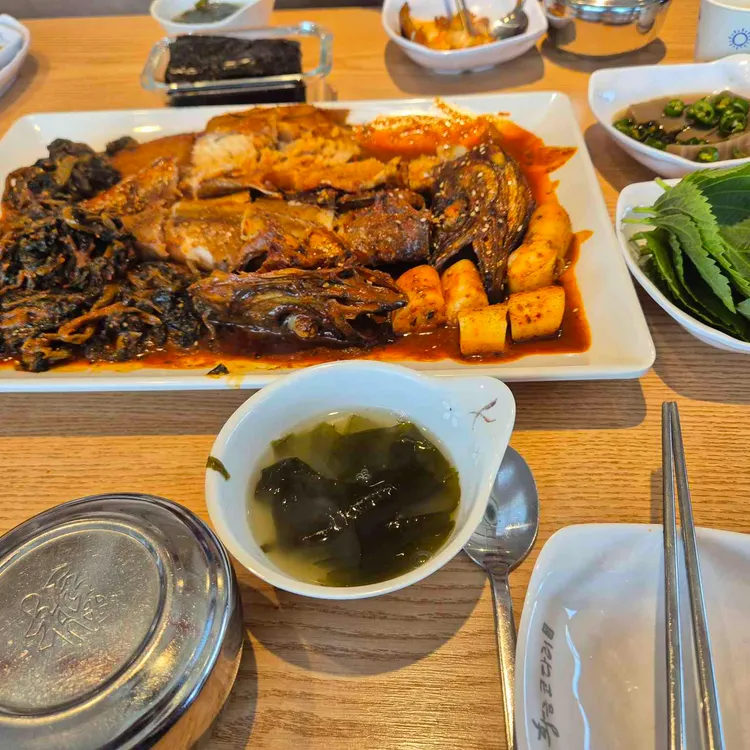황금코다리 대표 사진