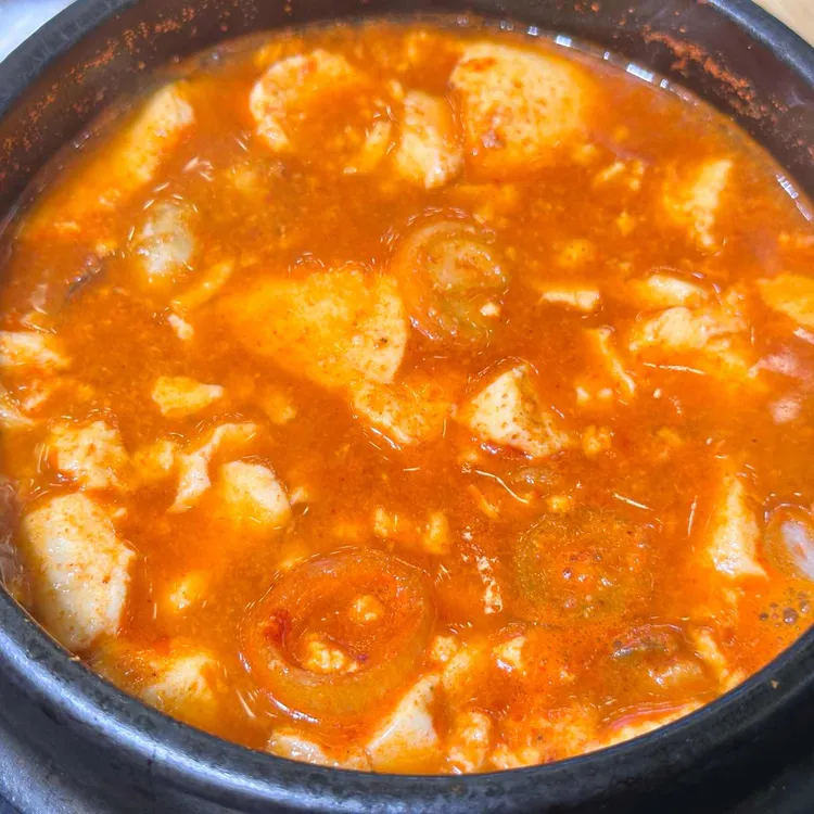 두촌가마솥밥&쭈꾸미 대표 사진