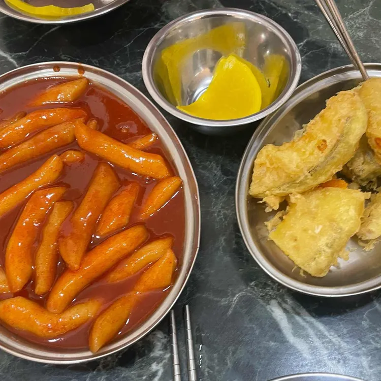 행복김밥 대표 사진