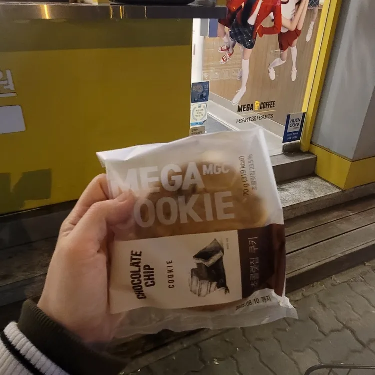 메가커피 대표 사진