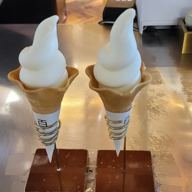 백미당 대표 사진