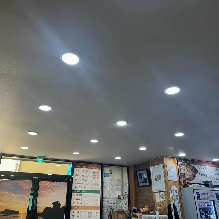 고객식당 대표 사진