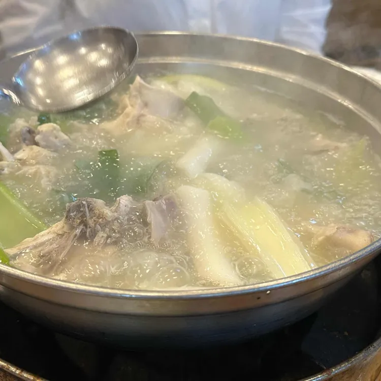 백부장집닭한마리 별관 대표 사진