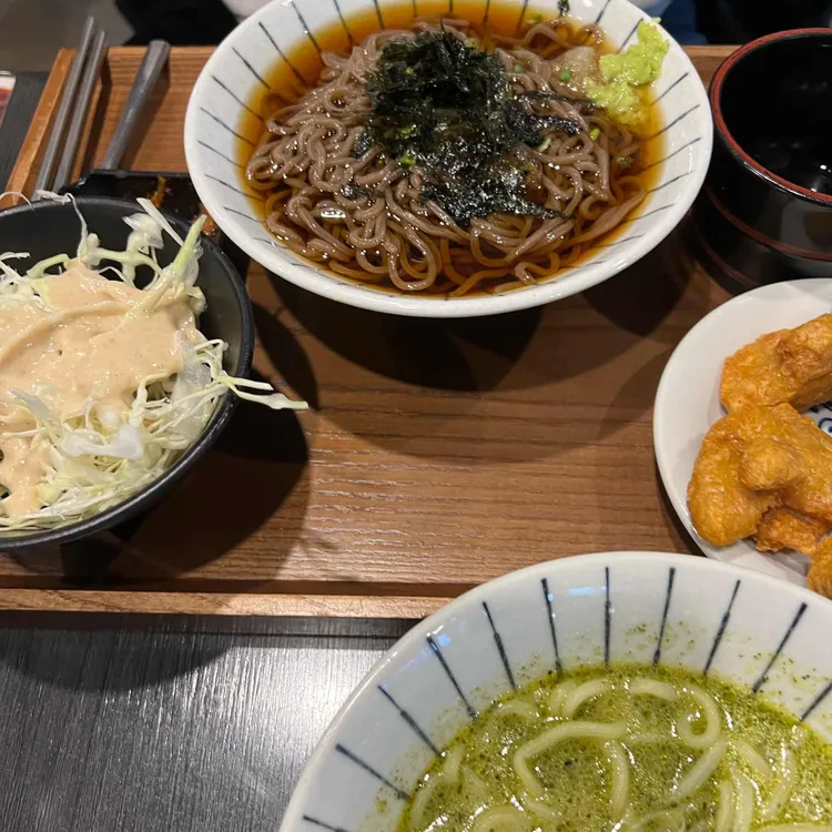 이자와 사진 2