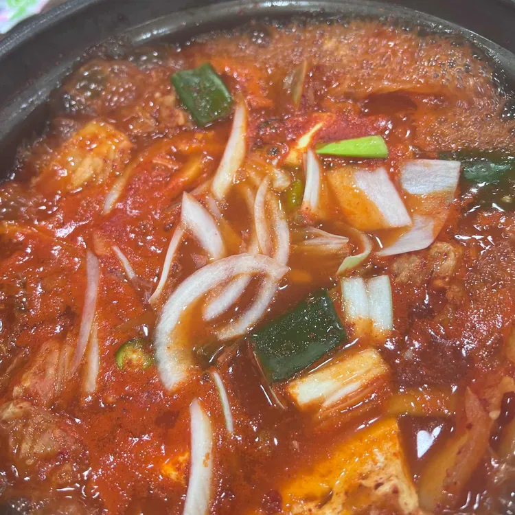 찌개명가 대표 사진