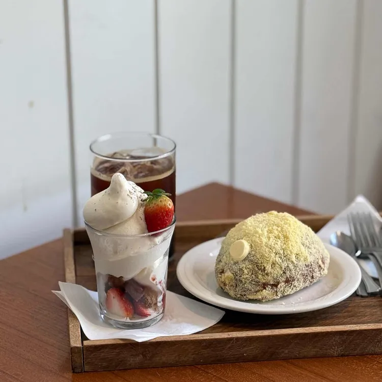 라 뚜셩트 대표 사진