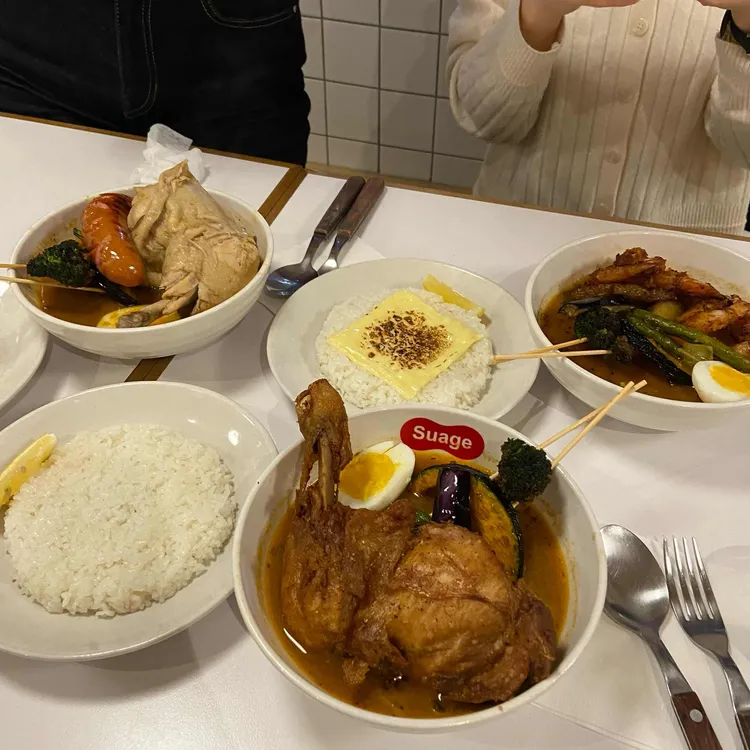 스아게 대표 사진