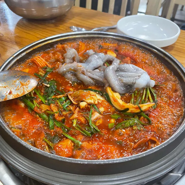 빨간거짱구네 대표 사진