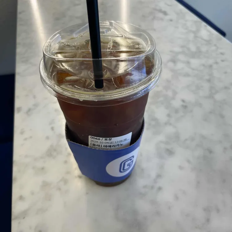 기기커피 대표 사진