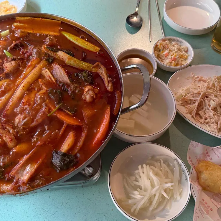 동명닭집 대표 사진