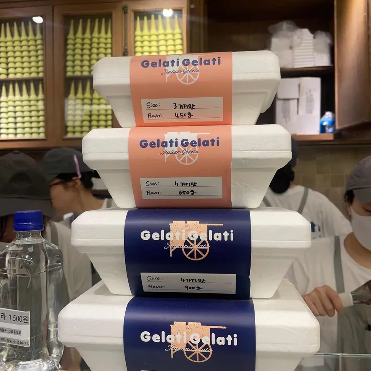 젤라띠젤라띠 대표 사진