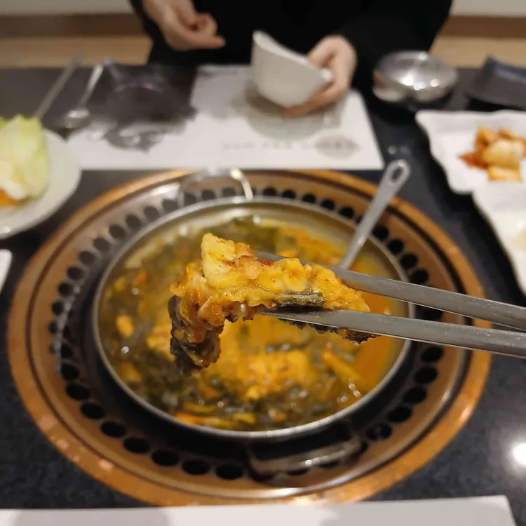 한담민물장어 대표 사진