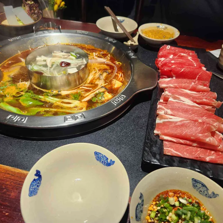 사천리 훠궈 사진 1
