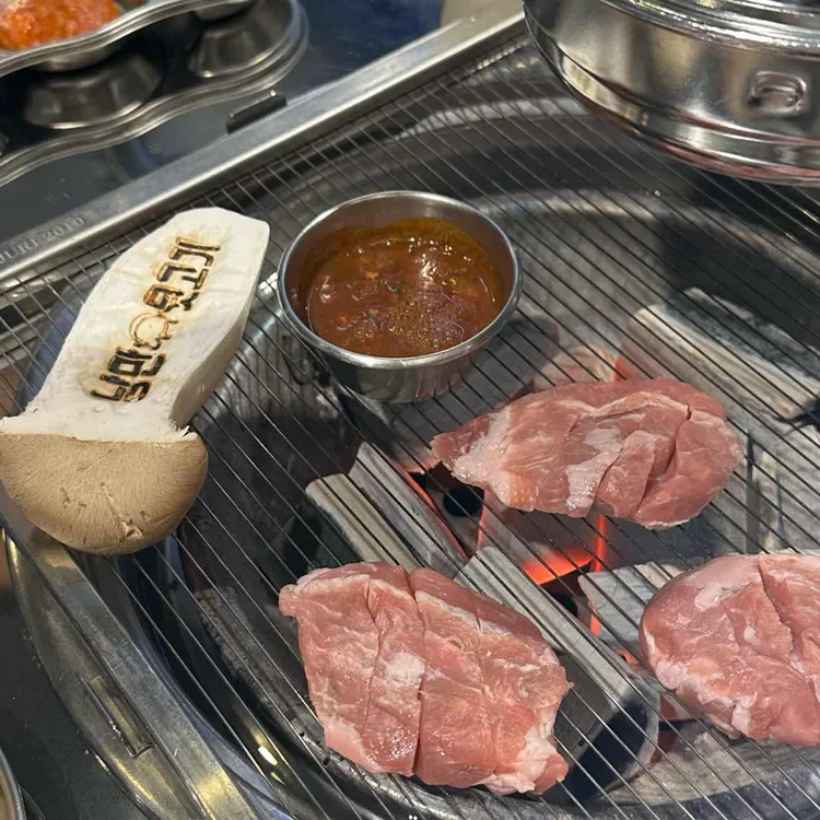 낭만뒷고기 사진 2