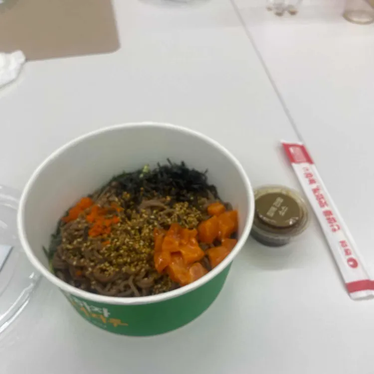 Poke all day 포케&샐러드 대표 사진