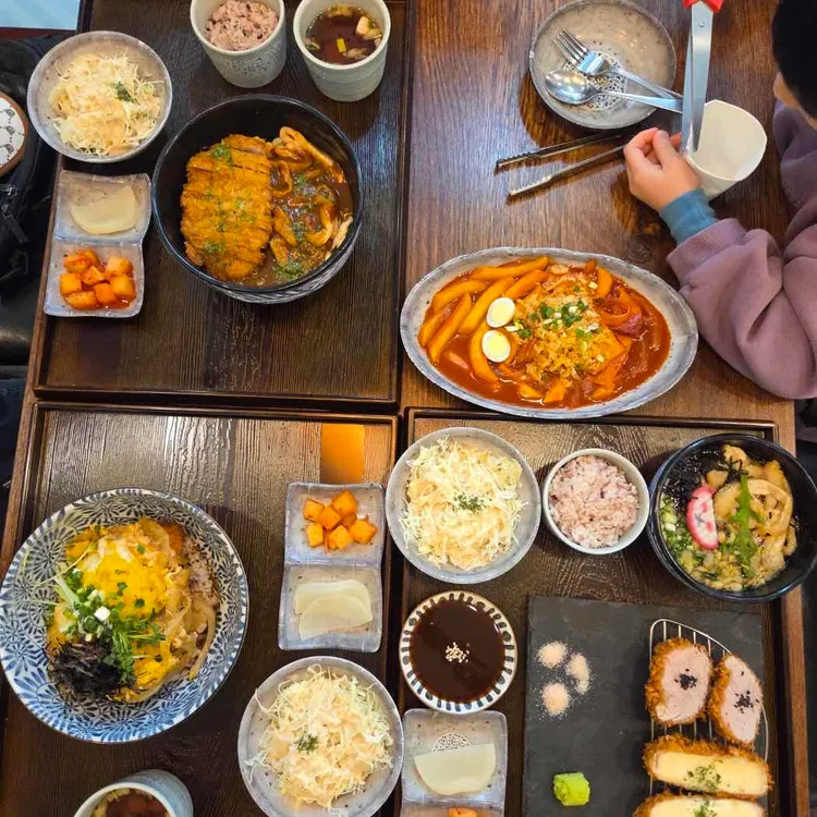 유미카츠 사진 2