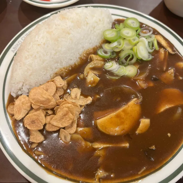 아비꼬 대표 사진
