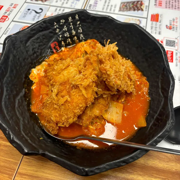 솔솔우동 대표 사진
