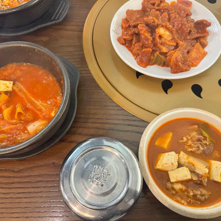 수수꽃다리 대표 사진