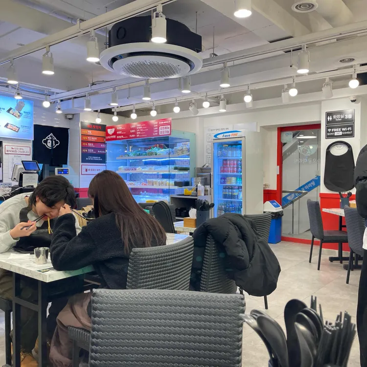 손오공마라탕 대표 사진