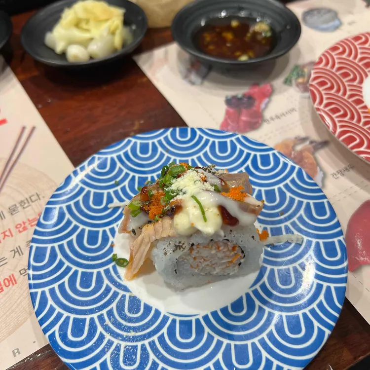스시노칸도 대표 사진
