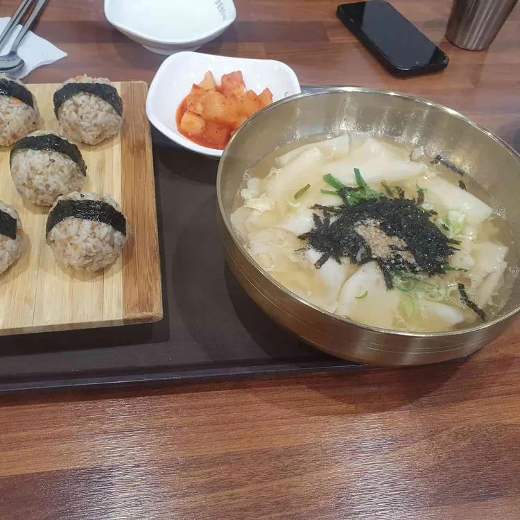남포동 수제비 사진 1