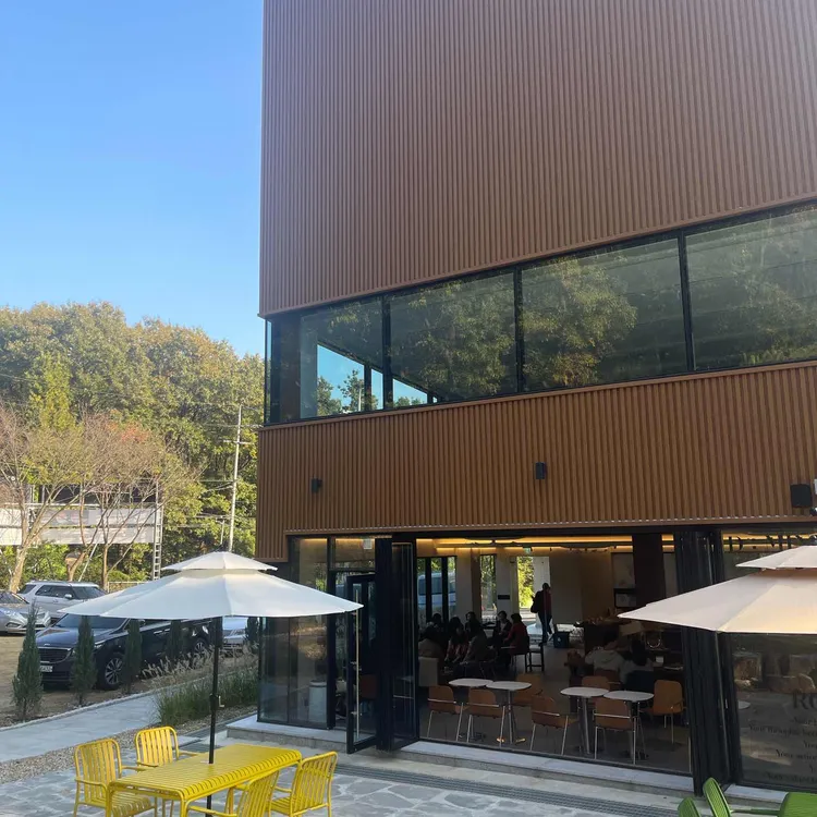 디마인커피로스터즈 사진 2