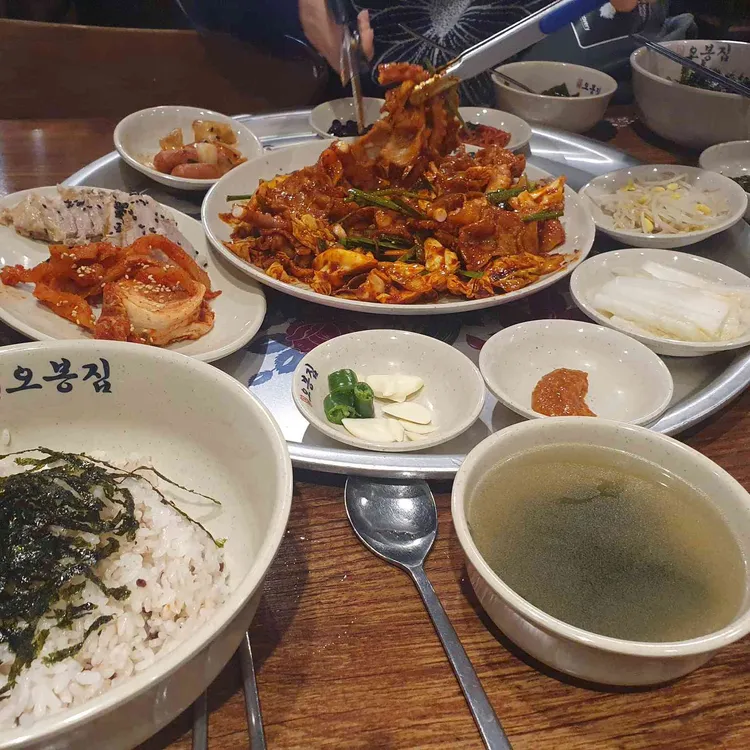 오봉집 대표 사진